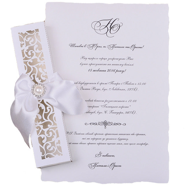 свадебные приглашения в коробочке весільні запрошення в коробці